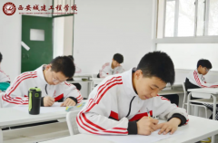 以考促学，全力以赴迎月考-西城校升学中心月考