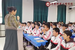 守护青春 健康同行